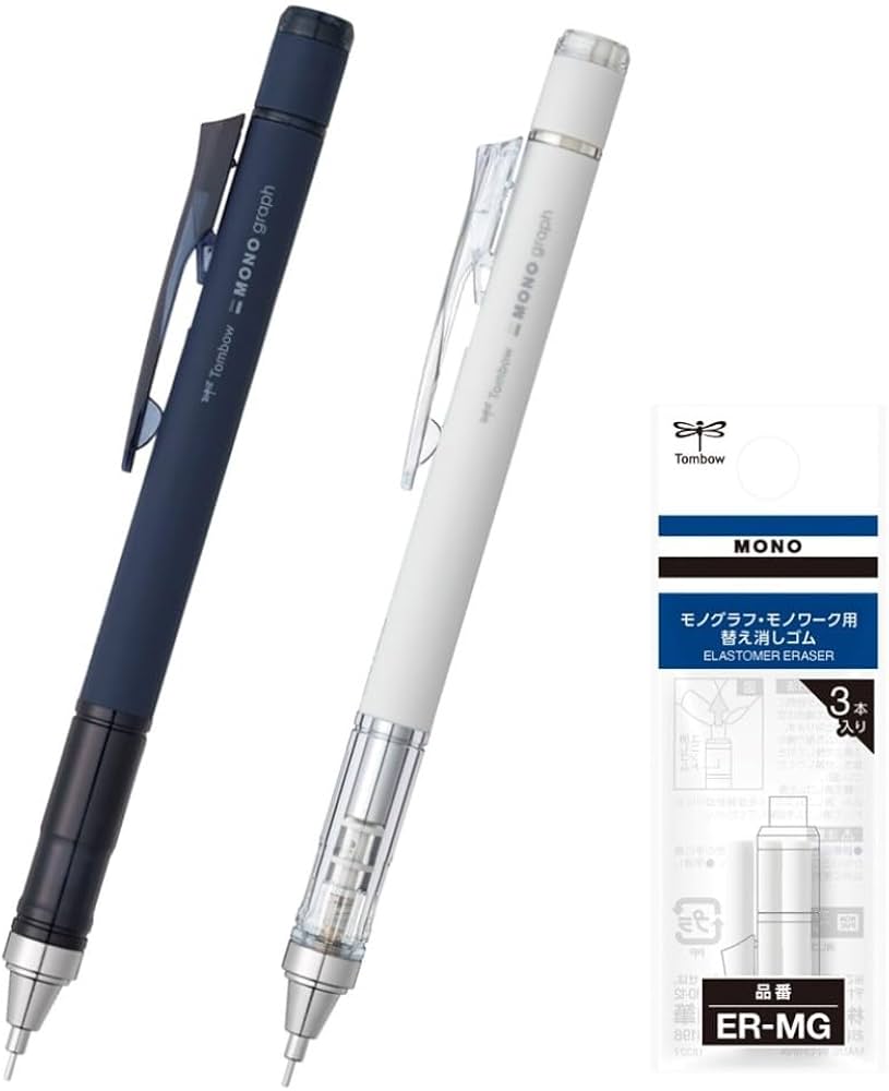 Amazon.co.jp: トンボ鉛筆 シャーペン MONO モノグラフ 0.5mm ネイビー